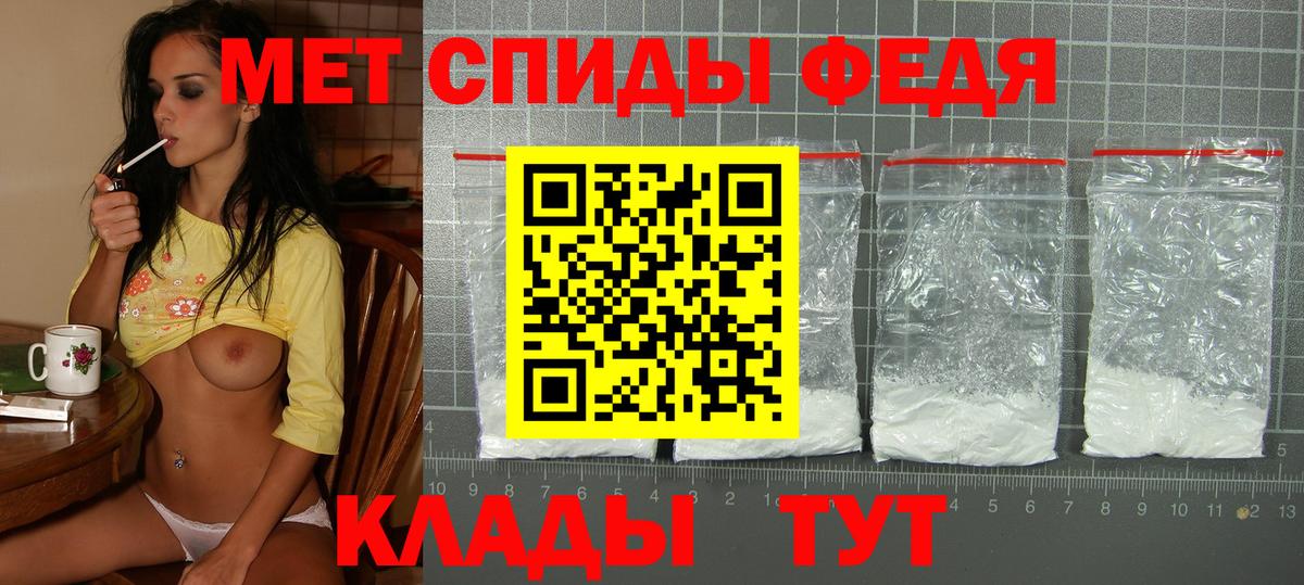 Amphetamine  Amphetamine  Находка  АМФЕТАМИН 98%  Вход с VPN 