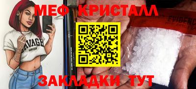 PSILOCYBIN Малоярославец