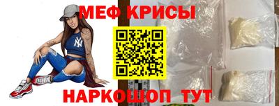 PSILOCYBIN Малоярославец