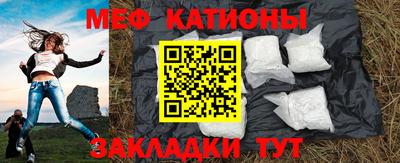 PSILOCYBIN Малоярославец