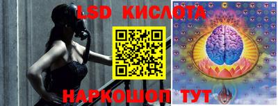 скорость mdpv Малгобек