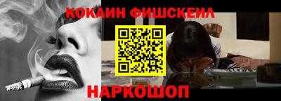 скорость mdpv Малгобек