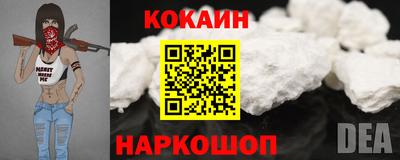 скорость mdpv Малгобек