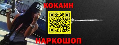 скорость mdpv Малгобек