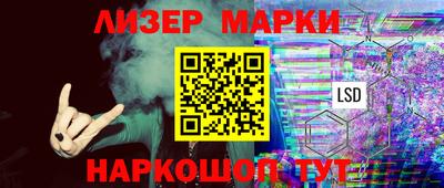 PSILOCYBIN Малоярославец