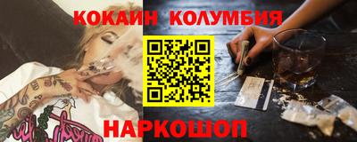 PSILOCYBIN Малоярославец