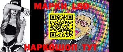 кокаин премиум Мариинск