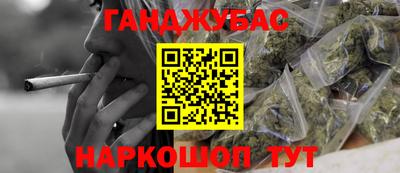 PSILOCYBIN Малоярославец