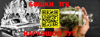 скорость mdpv Малгобек