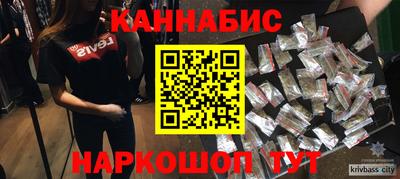 PSILOCYBIN Малоярославец