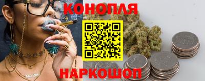 скорость mdpv Малгобек