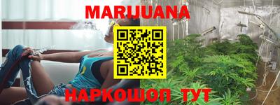 PSILOCYBIN Малоярославец