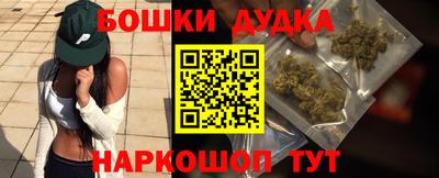 PSILOCYBIN Малоярославец