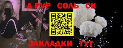PSILOCYBIN Малоярославец