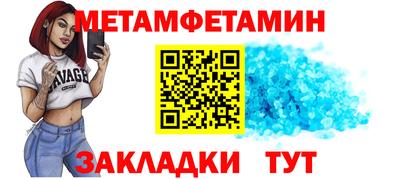 скорость mdpv Малгобек