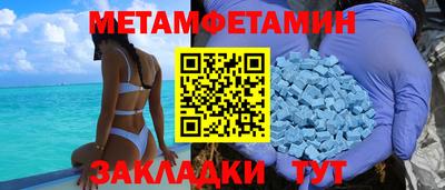 PSILOCYBIN Малоярославец