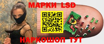 скорость mdpv Малгобек