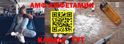скорость mdpv Малгобек