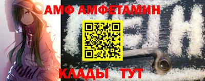 PSILOCYBIN Малоярославец