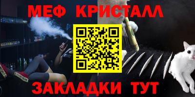 PSILOCYBIN Малоярославец