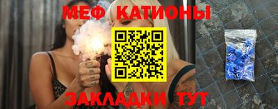 PSILOCYBIN Малоярославец